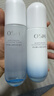 欧诗漫（OSM）沁润舒活套装(水120ml+乳100ml)补水保湿护肤品 母亲节礼物 实拍图