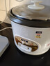 半球（Peskoe）电饭煲3L电饭锅 直身电饭煲煮饭/汤粥可切换MW-DS30A1-G 实拍图