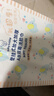 名创优品（MINISO）悬挂式洗脸巾180片*1包一次性洁面巾珍珠纹母婴特厚加大款20x20cm 实拍图