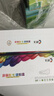 彩格适用惠普m1005硒鼓惠普1020硒鼓q2612a 12a 1010 1012 1015 1018 1020plus硒鼓佳能lbp2900+打印机硒鼓墨盒 实拍图