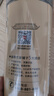方家铺子当归100g/瓶 当归片无熏硫搭配黄芪红枸杞泡水养生茶党参煲汤送礼 实拍图