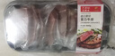 春禾秋牧 阿根廷原切菲力小牛排1kg/8-10片赠料包 儿童零添加 低脂健身 实拍图