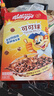 家乐氏（Kellogg）进口可可球330g/盒儿童营养谷物巧克力麦片谷物脆早餐代餐零食 实拍图