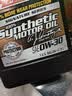 安索（AMSOIL）全合成机油签名版0W-30 3.78L SP A5/B5 GF-6A美国原装进口AZO1G 实拍图