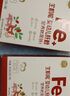 伊威（Eastwes）宝宝猪肝粉四盒装98g 不添食盐蔗糖 搭配米粉婴幼儿辅食 实拍图