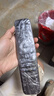 东普立适用philips飞利浦电视机遥控器万能通用智能液晶网络4K电视42PUF6701 32 39 50 55吋PFL3045/5301 实拍图