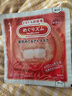 花王（KAO）【老爸抽检】美舒律蒸汽眼罩/热敷贴12片无香 睡眠护眼贴睡眠遮光 实拍图