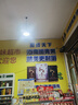 雷士（NVC）led大功率灯泡工矿灯节能E27球泡灯家用单灯大瓦数80W白光6500K 实拍图