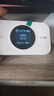 TCL随身wifi三网通用免插卡无线wifi6车载4G路由器随身便携无限制移动联通电信全国通用2026款5GXY15B 【顶配T2GPro】高清屏幕显示+顶配展锐芯片 不限速不虚标月享1500G流量 实拍图