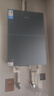 美的【安睡无冷感M9S Max增压】16升燃气热水器天然气 7A一级恒温全程暖 大水量 四大一级静音 国补15% 实拍图