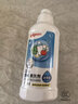 贝亲（Pigeon）奶瓶清洗剂婴儿专用奶嘴玩具果蔬清洗剂清洁剂洗洁精 150ml MA25 实拍图