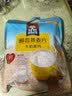桂格（QUAKER）牛奶高钙燕麦片540g（27g*20袋）新西兰进口奶源 营养早餐 实拍图