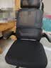 黑白调P1二代 人体工学椅电脑电竞椅子人工力学座椅办公椅 双背联动扶手 实拍图