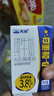 天润A2β酪蛋白3.8g蛋白纯牛奶125g*16盒 儿童牛奶 礼盒装 实拍图