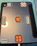 绿联适用iPad pro保护壳带笔槽11英寸保护套2022/2021/2020款通用苹果平板电脑全包防弯防摔壳 实拍图