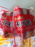 黄富兴苏州传统手工特色苏式糕团点心零食 桂花糕200g*2袋 源头直发 实拍图