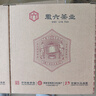 徽六2026新茶上市黄茶霍山黄芽茶叶140g山青特二级明前嫩芽罐装自己喝 实拍图