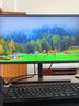 华为MateView GT 27英寸显示器 2K/200Hz/DP/HDMI/P3广色域/旋转升降壁挂/硬件低蓝光 星空黑 新品 实拍图
