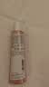 雅漾（Avene）舒润调理柔肤水200ML 补水保湿爽肤水化妆品护肤水粉水冬天礼物 实拍图