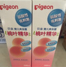 贝亲（Pigeon）桃叶精华 婴儿液体爽身露 四季通用 200ml IA171 实拍图
