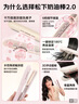 松下（Panasonic）【重磅新品】奶油棒2.0直板夹负离子不伤头发自动卷烫发棒女士夹板短发刘海生日母亲节礼物EH-HV32 实拍图