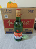 红星二锅头 大二 清香型白酒 56度 500ml*12瓶 整箱装 纯粮口粮酒 实拍图