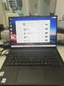 ThinkPad【国家补贴15%】联想E14笔记本电脑 AI PC 商务办公学生轻薄本 酷睿Ultra5-135H 16G 1T 2.8K黑色 实拍图
