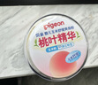 贝亲（Pigeon）婴儿玉米舒缓爽身粉 桃叶精华 50g HA23 实拍图