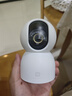 小米智能摄像机C700 800万像素4K超清家用监控摄像头360度全景婴儿监控AI人形侦测宠物母婴老人银发 实拍图