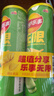 乐事（Lay's）无限薯片 翡翠黄瓜味 104克*2罐 208克 休闲零食 膨化食品 实拍图