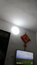 公牛（BULL）Led吸顶灯改造灯圆形节能灯泡灯条贴片替换灯盘光源 42W圆形6500K 实拍图