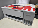 爱普生（EPSON）【新品】墨仓式L1358 A4彩色无线单功能家用打印机 AI学习打印机（微信/远程打印） 实拍图