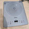 美的（Midea）家用电磁炉电陶炉电池炉2200W大功率猛火新型电磁灶一体微晶面板爆炒炒菜智能定时火锅炉MC-E22B60 实拍图