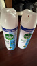 滴露（Dettol）消毒喷雾454ml鞋子除臭杀菌喷雾除菌喷雾马桶消毒床单除菌铃兰 实拍图