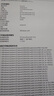 得印P115b超大容量黑色鼓粉套装CT202138 适用富士施乐P115b/M115b/M115f/M115fs/P118w/M118w/M118z打印机墨盒 实拍图