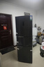 容声253L三开门小冰箱小型家用超薄一级能效风冷无霜变频小户型出租房换新星澜BCD-253WD16NPA国家补贴 实拍图
