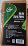龟牌（Turtle Wax）特大号洗车海绵多孔珊瑚去污海绵擦车吸水清洁刷车棉汽车用品 【1块装】高泡洗车海绵 实拍图