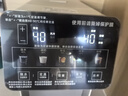 美的（Midea）小魔方电热水瓶烧水壶316L内胆全自动智能风冷保温恒温一体可拆净饮水机家用5L大容量母婴31FPro 实拍图