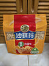 徐福记香酥鸡蛋味沙琪玛768g/袋 12道工序匠心传承 早餐零食 实拍图