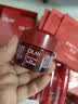 玉兰油（OLAY）大红瓶水乳液面霜保湿抗皱紧致护肤品套装礼盒母亲节礼物送妈妈 实拍图