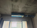 美的中央空调酷省电风管机一拖一3匹 4匹 省电TOP1 星光旗舰版一级能效一价全包 乐享四代 设备 酷省电 大3匹 【品质金奖】一价全包（30-48㎡） 实拍图