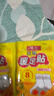 暖火 艾草暖足贴100片（50对） 暖脚宝足部暖宝宝贴脚底自发热帖 实拍图