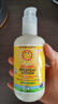 加州宝宝（California Baby）金盏花儿童身体乳251ml 春夏保湿润肤 婴幼儿低敏清爽【双有机】 实拍图