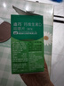 迪巧【儿童钙片】橙子味45片钙维生素D咀嚼片青少年4-6-13-17岁补钙d3 实拍图