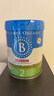 贝拉米（Bellamy's）经典2.0版2段幼儿有机奶粉800g 6-12月 八大原生HMO 澳洲原装进口 实拍图
