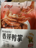 春江鸭掌 卤味香辣味有骨大鸭爪 250g 休闲解馋小零食 独立包装小吃 实拍图