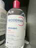 贝德玛（BIODERMA）粉水敏感肌洗卸温和净澈毛孔卸妆水水润清爽1200ml 生日礼物 实拍图