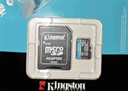 金士顿（Kingston）128GB TF（MicroSD）存储卡 内存卡U3 V30 A2 4K适配大疆Pocket 4/Action 6/Nano/无人机/运动相机 实拍图