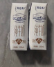 蒙牛特仑苏脱脂纯牛奶250ml*16盒 健身减脂 送礼盒装 实拍图