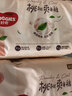 好奇（Huggies）铂金装小桃裤成长裤XL96片(12-17kg)加大号尿不湿【透爽散热】 实拍图